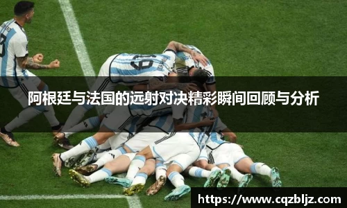 彩神官网