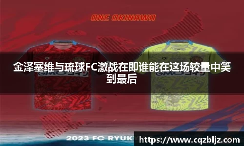 彩神app
