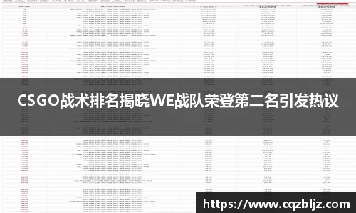 彩神平台